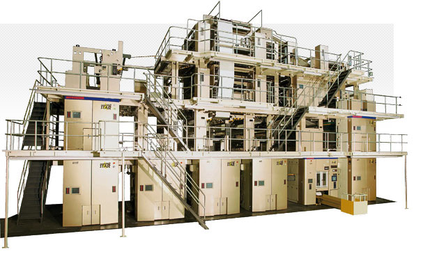 Dünyanın En Büyük Baskı Makinesi