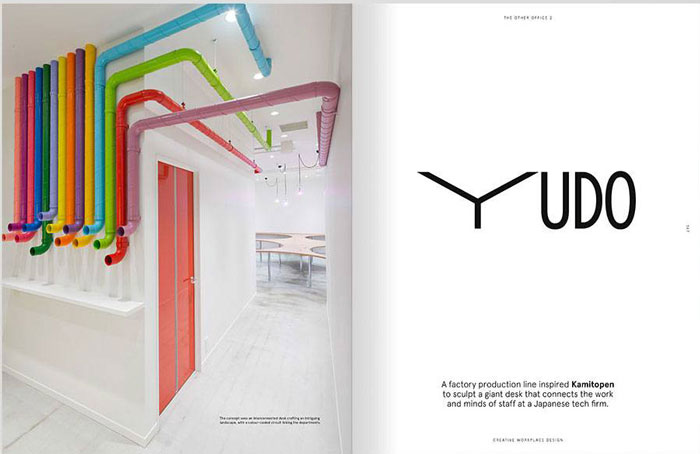 Office Publisher Tasarım