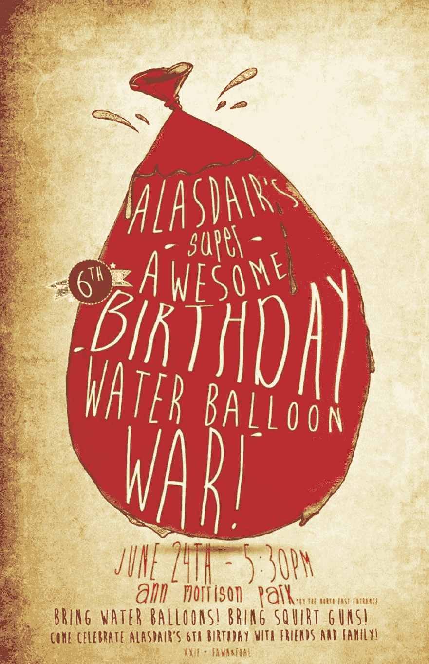 illüstrasyon doğum günü davetiyesi, matbuu blog