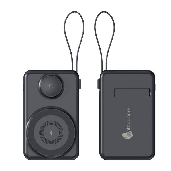 MagSafe & Wireless Powerbank