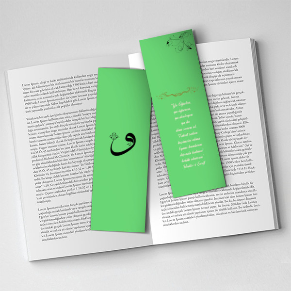 Hadisli Kitap Ayracı